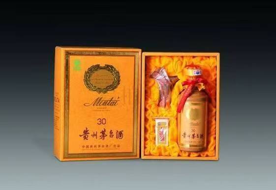 穆棱年份茅台酒回收