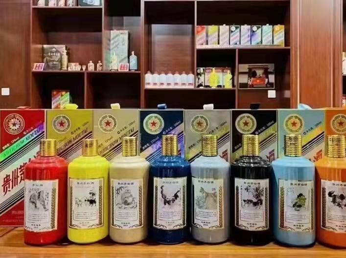 穆棱名酒鉴定部分方法